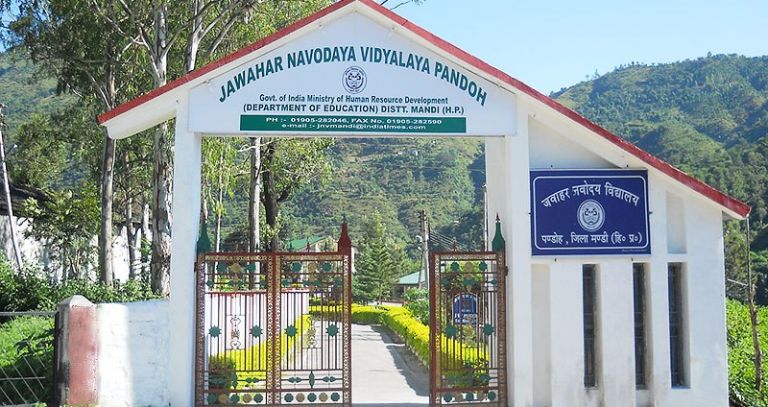 Jawahar Navodaya Vidyalaya, Pandoh