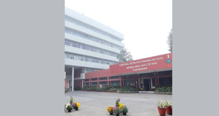 CTDI (Chandigarh Technical Development Institute)