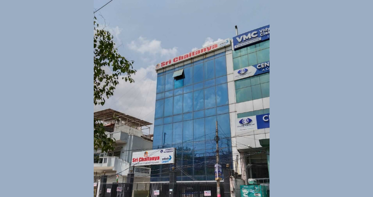 Sri Chaitanya Institute