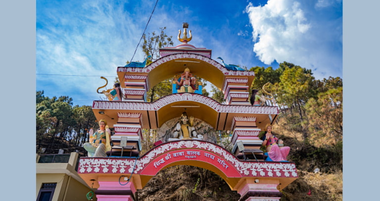 Baba Balak Nath Temple