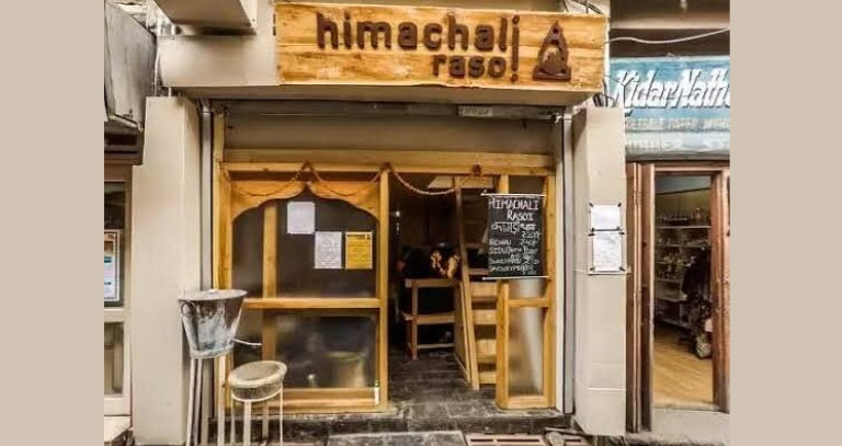 Himachali Rasoi