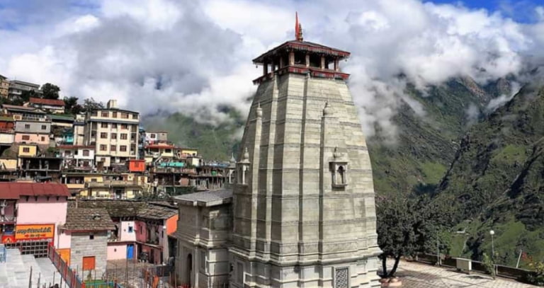 Narsingh Temple