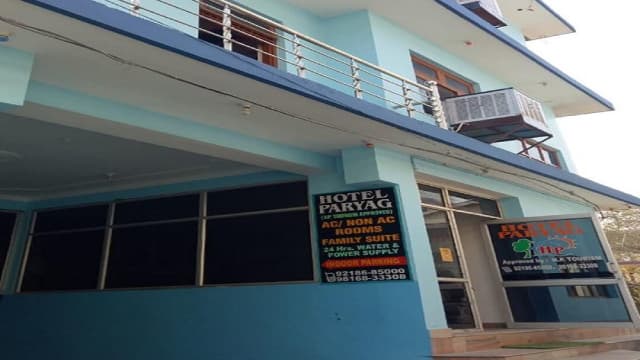 Hotel Paryag
