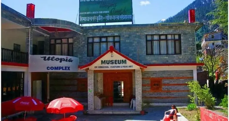 Museum of Himachal Culture & Folk Art