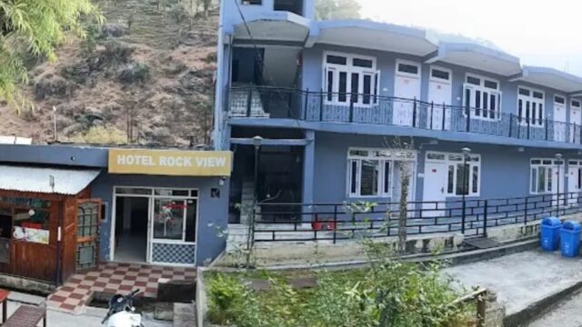 Rock view, Dalhousie