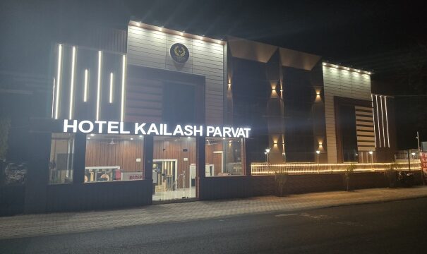 Hotel Kailash Parvat