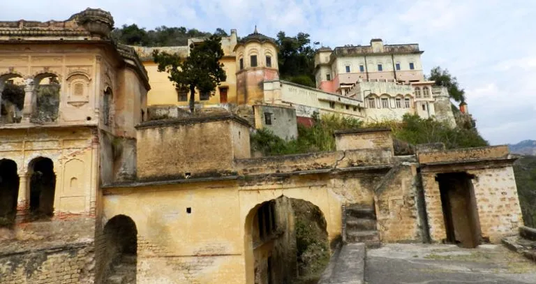 Arki Fort