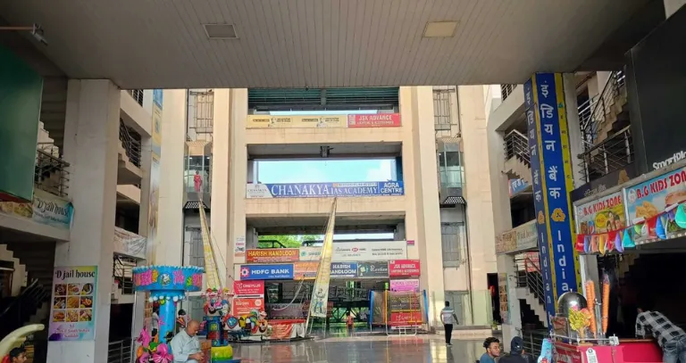 Chanakya IAS Academy (UPSC)