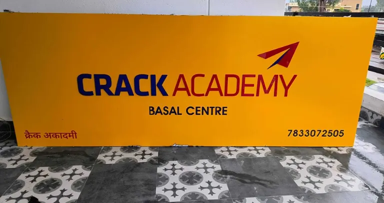 Crack Academy (UPSCSSCBanking)