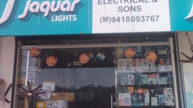 S S Kuthiala Electronicals & Sons