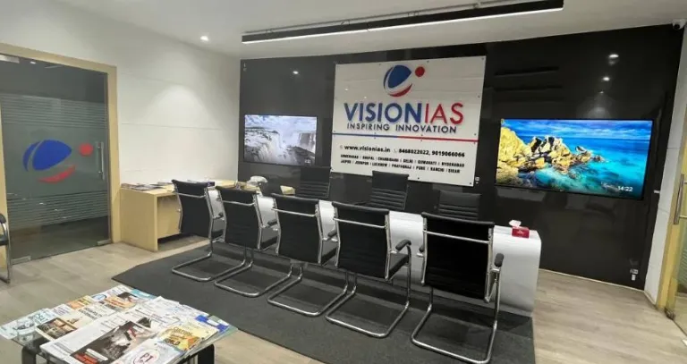 The Vision IAS (UPSC)