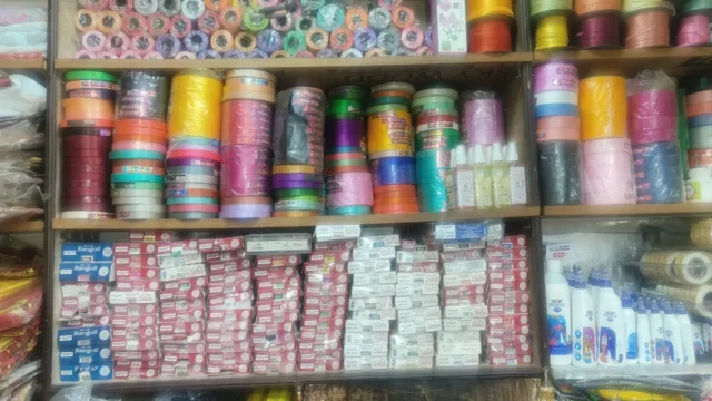 Goel Musical Hut & Gift Shop