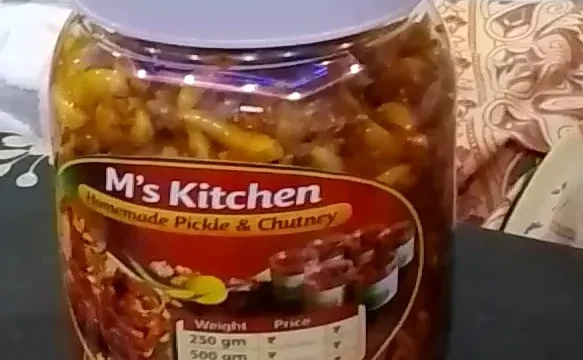 MS Kitchen