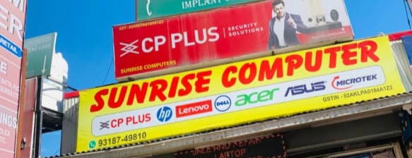 Sunrise Computer