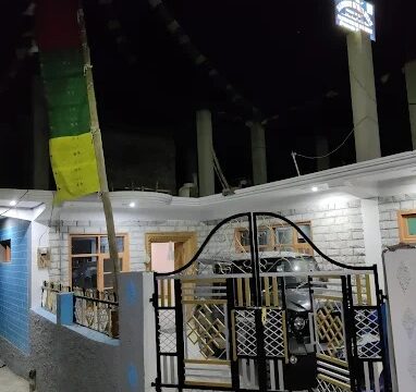Zangmo Homestay