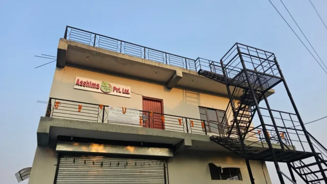 Aashima Herbs & Spices Solan
