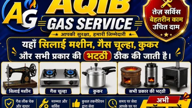 Aqib Gas service center Dharamshala