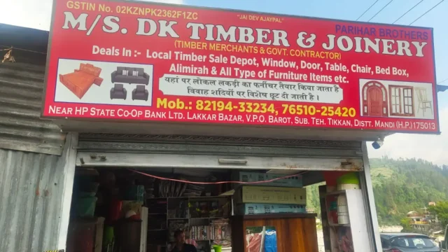 M/S DK  Timber & Joinery Barot