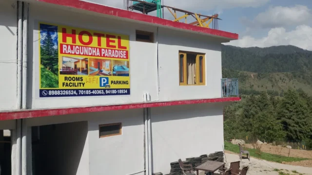 Hotel  Rajgundha Paradise