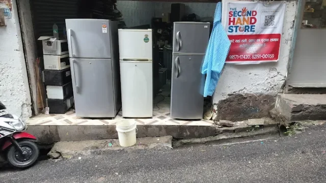 The Second Hand Store