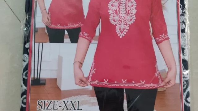 Shree Shyam Collection