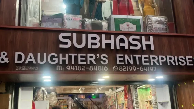 Subhash & Daughter’s Enterprises