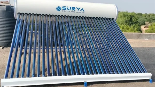 Surya Enterprises