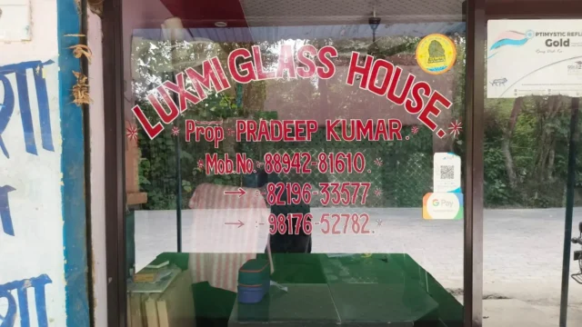 Laxmi Glass House