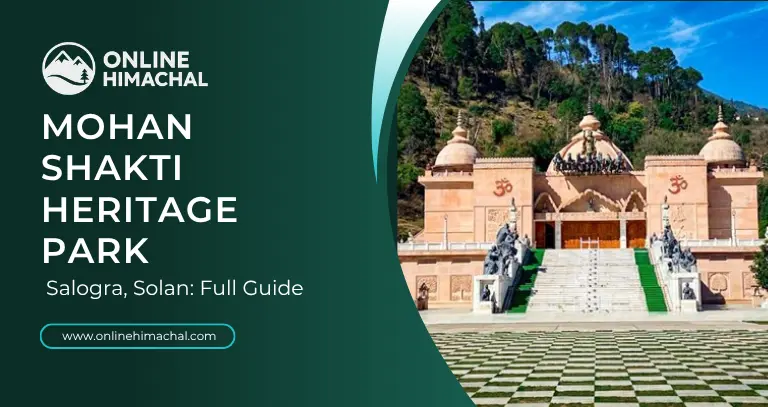 Mohan Shakti Heritage Park
