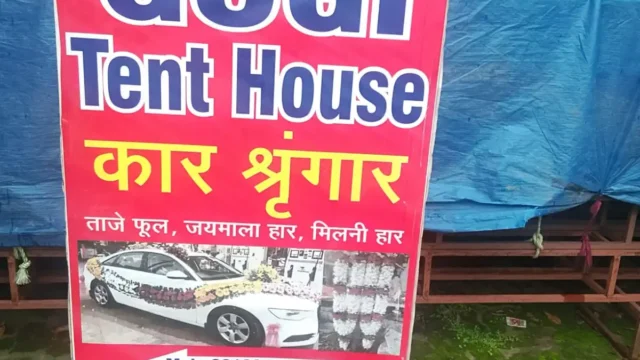 Gogi Tent House