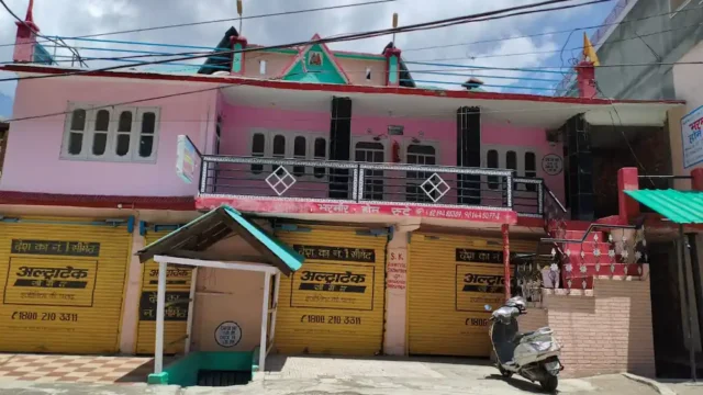 Bharmour Home Stay front view