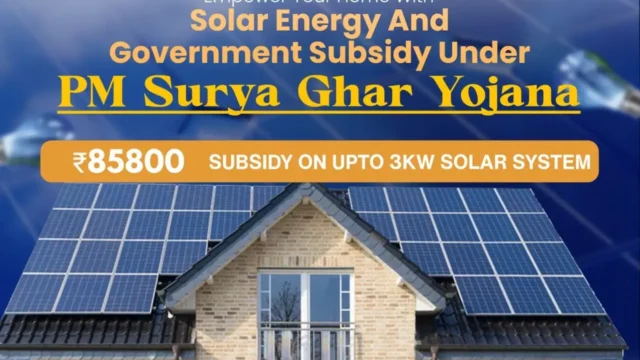 Illuminate Electric & Solar Gagret