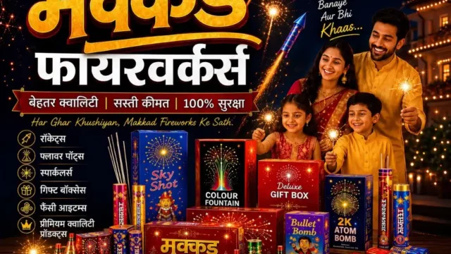 Makkar Fireworks